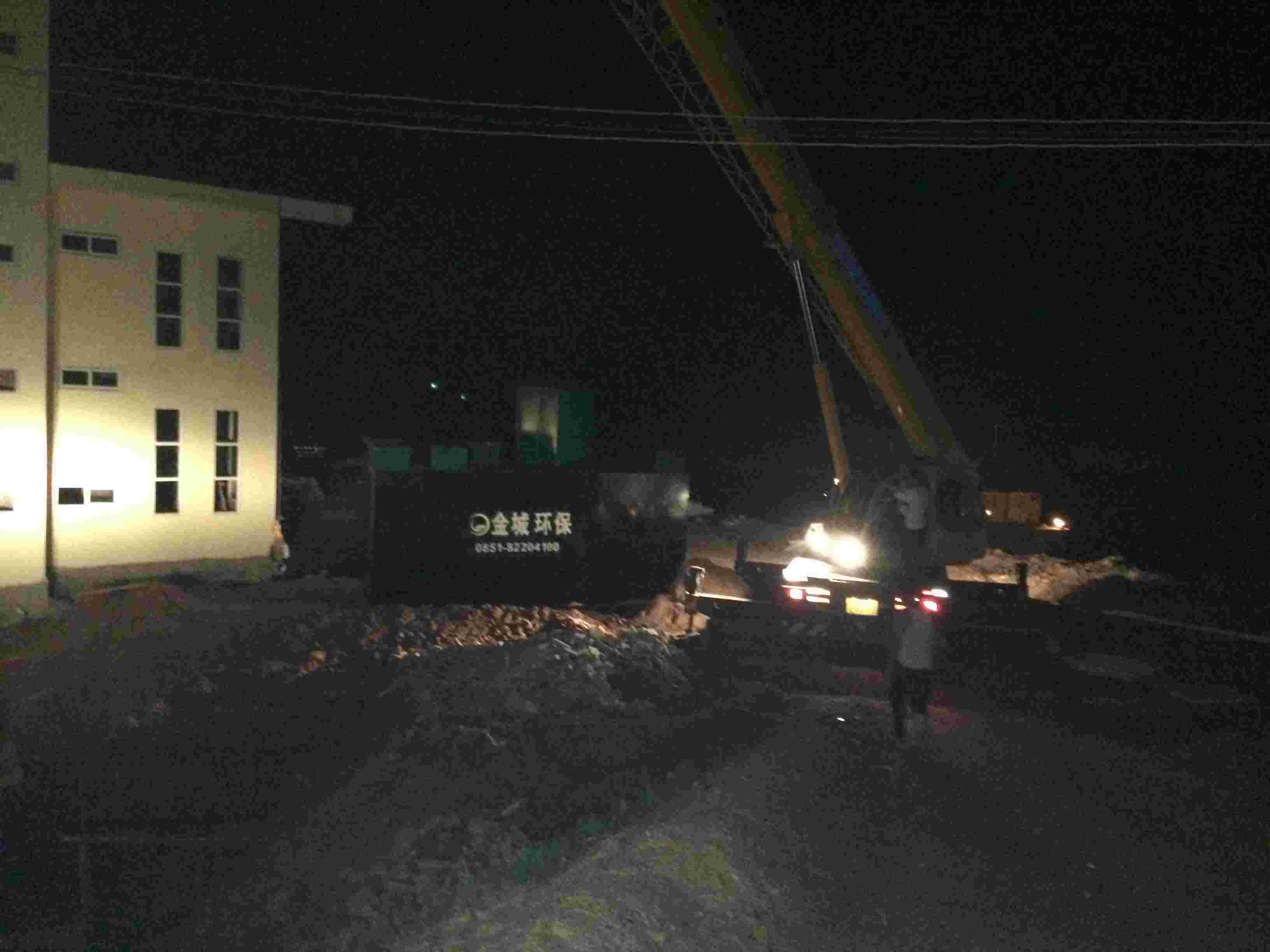 �齭��ĳ԰�����۹���